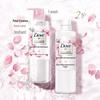 DOVE Plant Extract Smooth Hair Care Set