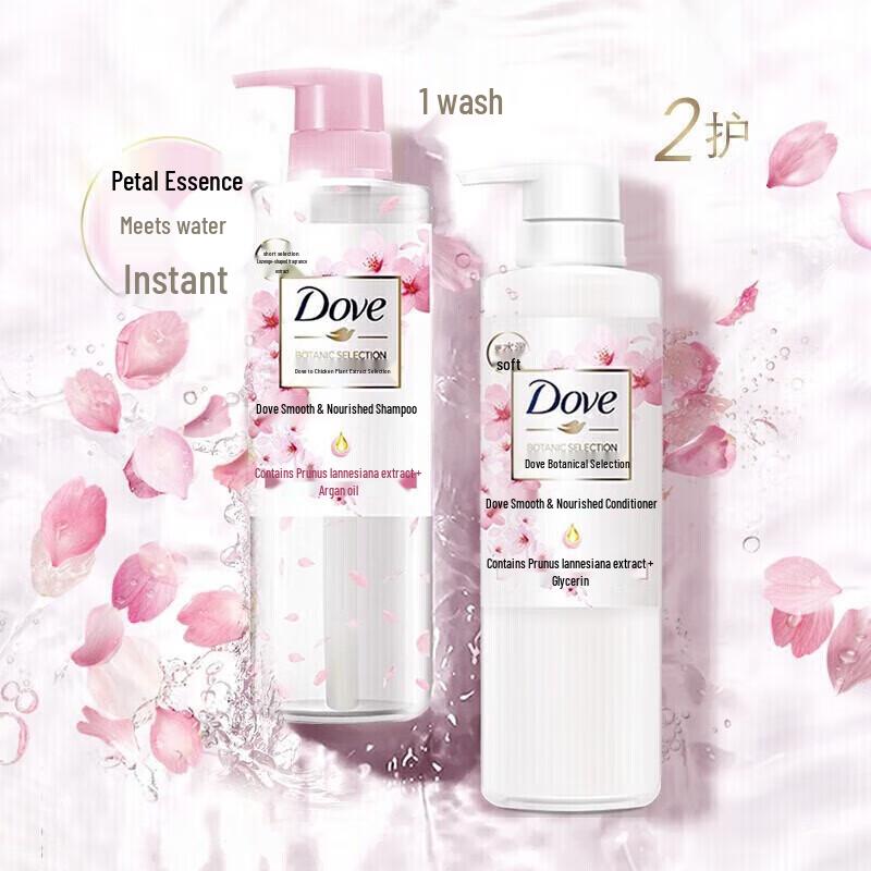 DOVE Plant Extract Smooth Hair Care Set