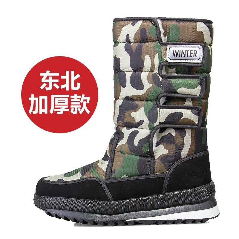 Large size thickened couple tall snow boots new men's and women's winter velvet non-slip casual cotton shoes