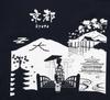 Japanese Souvenir Silhouette L Navy Shin-ei [T-shirt Kyoto]