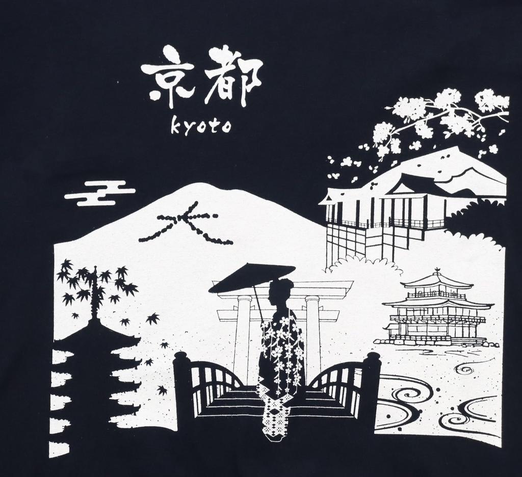 Japanese Souvenir Silhouette L Navy Shin-ei [T-shirt Kyoto]