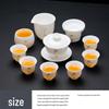 Sheep Fat Jade Porcelain Kung Fu Tea Set: Ceramic Gaiwan and Cup for Home Use - High-End Gift Box for Company Souvenir