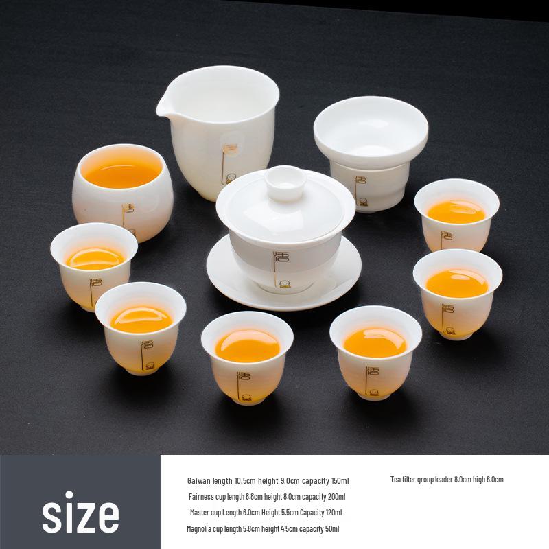 Sheep Fat Jade Porcelain Kung Fu Tea Set: Ceramic Gaiwan and Cup for Home Use - High-End Gift Box for Company Souvenir