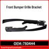 Peugeot 206/206CC Front Bumper Grille & Headlight Decoration Strip Eyebrow