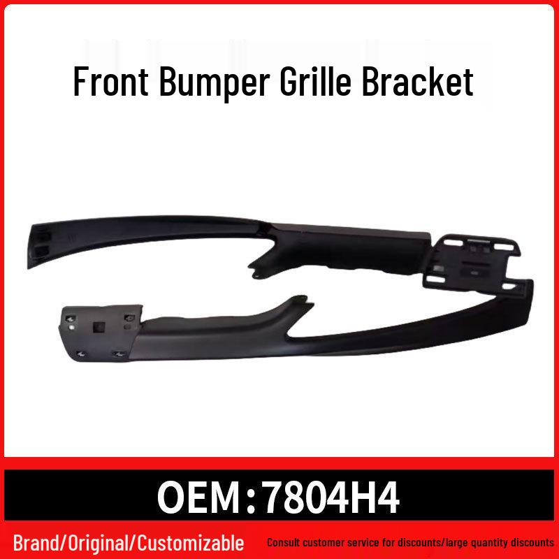 

Peugeot 206/206CC Решетка переднего бампера и декоративная накладка фары «бровь» Left Side Primed