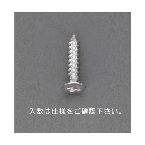 Esco EA949AL-230 4 x 80mm Countersunk Head Tapping Screws (Stainless Steel/10 Pieces)
