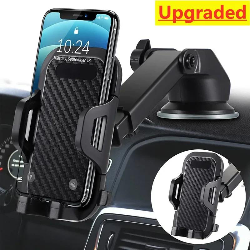 Universal Sucker Car Phone Holder 360° Rotation Windshield & Dashboard Mount Mobile Cell Support Bracket for Smartphones
