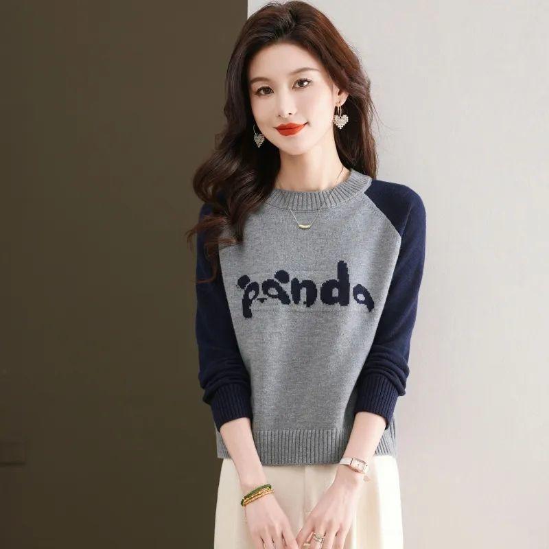 Round Neck Color Block Jacquard Sweater New Autumn and Winter Fashionable Style Loose Bottoming Sweater