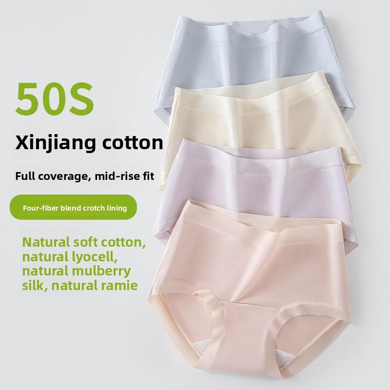 Ladies Spring and Summer Pure Cotton Silk Antibacterial Long Crotch Comfortable Breathable Waist Triangle Briefs