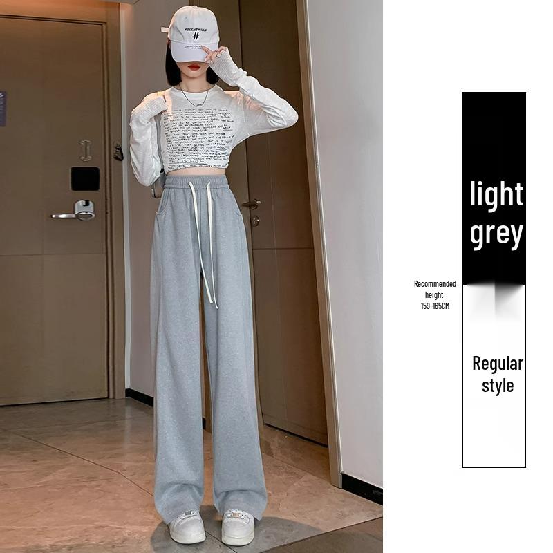 

Маленькие японские широкие спортивные штаны на кулиске для женщин - Высокая талия, Прямые штанины, Весна/Осень S (80-95 kg)