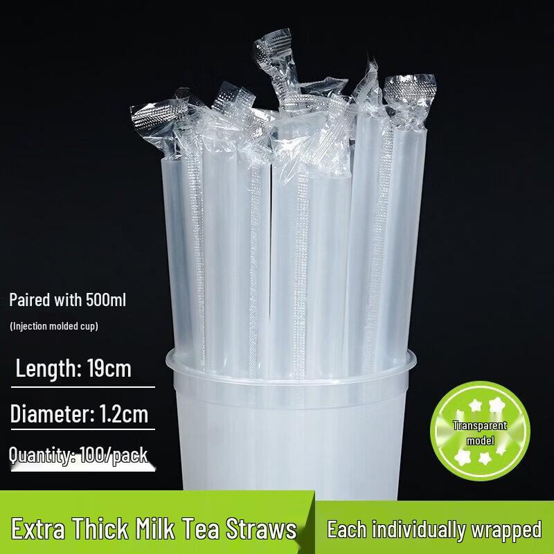 Star Brand Extra Wide Plastic Disposable Straws