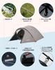 KingCamp Touring Dome Large 310cm with Spacious Vestibule and Living Ideal for Solo Family Emergency and Outdoor Beige Tent, 3-4 Person, Space, Wide,