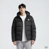 Men's Hooded Winter Down Jacket