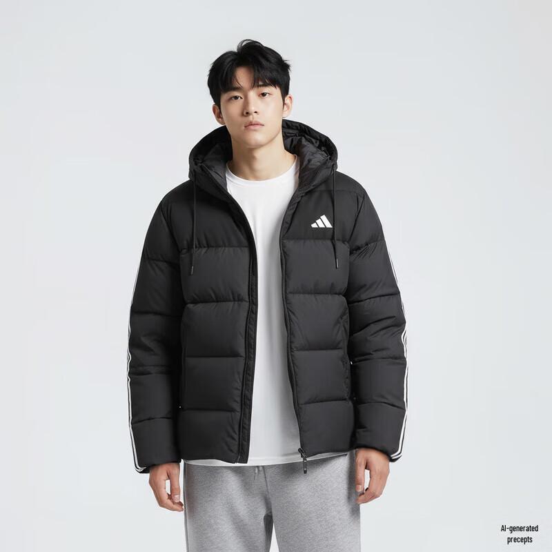 Adidas Men s Winter Duck Down Puffer Jacket L