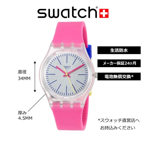 Swatch Gent FLUO PINKY GE256 Watch, Officially Imported