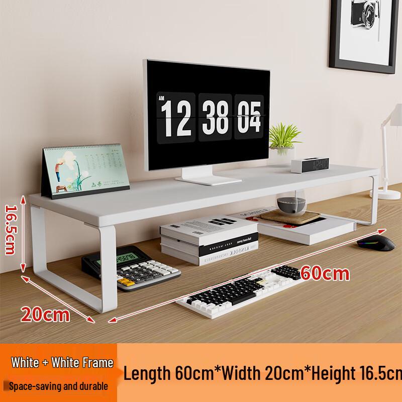 Miao Fu Desktop Monitor and Laptop Riser with Wireless Charging