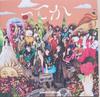 CD HINATAZAKA46  Tteka TYPEB  SRCL1194311944 46 2021 Japan Japanese PopRock Used