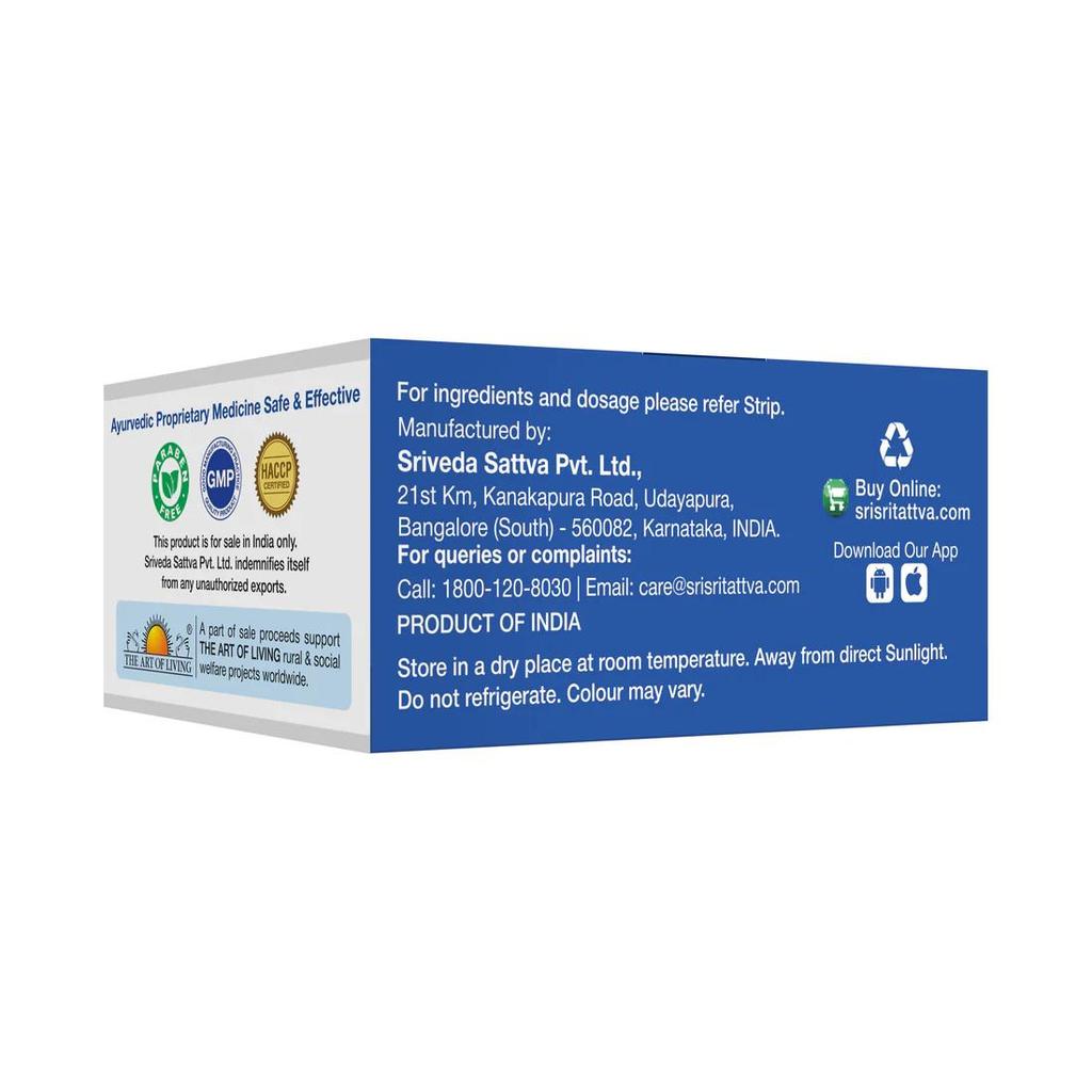 Pratishyayahara Vati - Common Cold, | 500 Mg