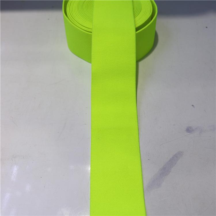 Polyester Imitation Nylon Elastic Webbing with Spot Color Processing - Clothing Accessories Rubber Band