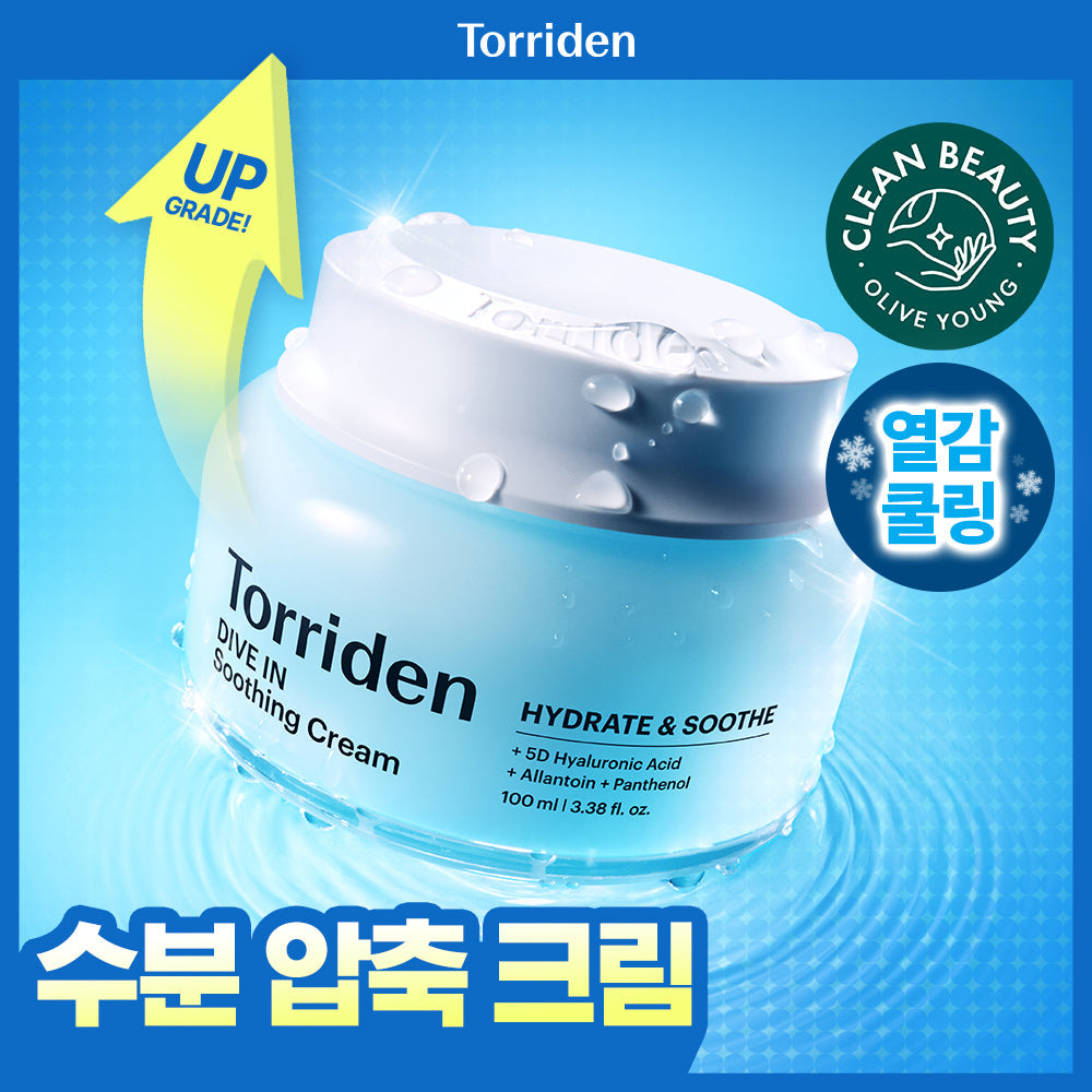 Torriden Dive-In Low Molecular Hyaluronic Acid Soothing Cream 100ml