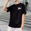 Men Summer T-shirt O Neck Loose Short Sleeve Soft Breathable Solid Color Plus Size Print Mid Length Casual Pullover Daily Top