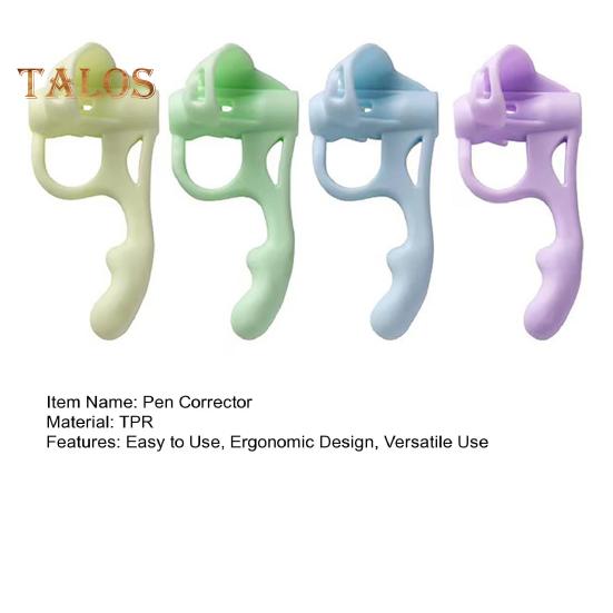 Suport pentru creion pentru copii, 4 buc, design ergonomic, creioane corectoare pentru pix, antrenament de scriere, mânere din silicon pentru degete, ajutor pentru prindere stilou