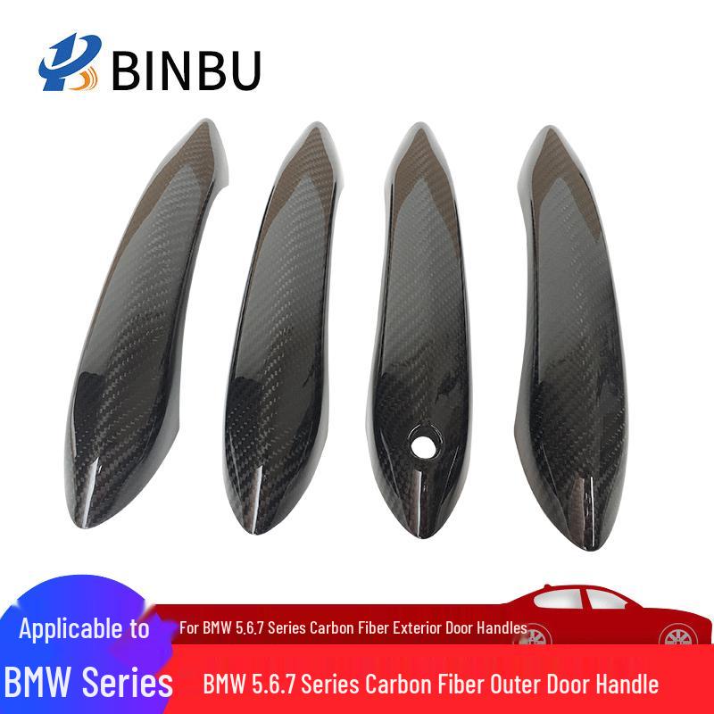 Carbon Fiber Door Handle Decorative Accessories for BMW 5, 6, 7 Series (F10, F01)