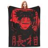 Gemütliche Choso JJk Manga Jujutsu Kaisen Decke Merch Bettwäsche Dekorative Rote Blutdecke Überwurf Ultra-Weiches Flanell für das Büro
