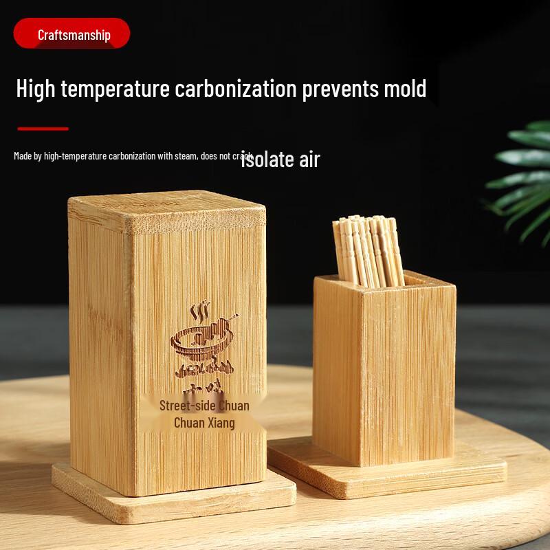 Zhishi Bamboo Toothpick Holder