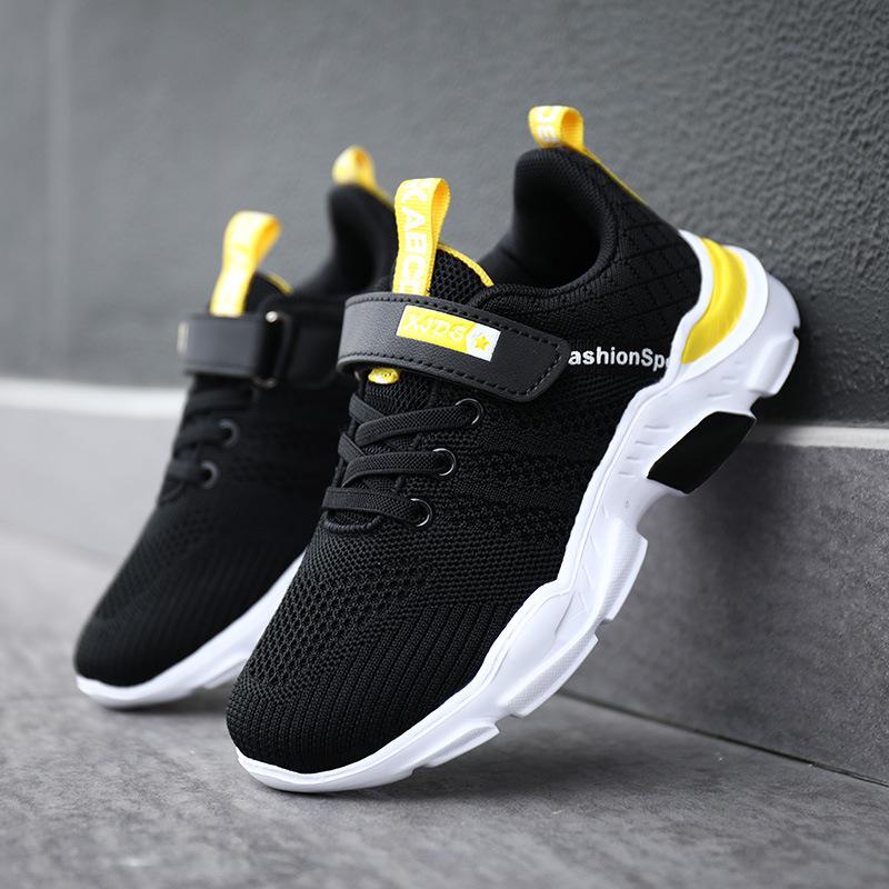 Summer Popular Hollowed-out Children's Single-net Frame Shoes Medium and Large Children's Flying Weaving Catwalk Double-net Sports Shoes Boys' Shoes