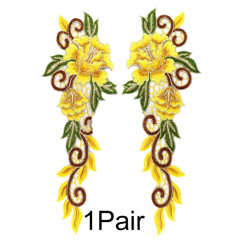 1 Pereche Aplică din Material Brodat pentru Rochie, Aplică Floare, Accesorii de Modă pentru Îmbrăcăminte, Cusut DIY, Patch Cheongsam, Aplicații Dantelă