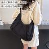 [andoffer] Women's Nylon Half Moon Shoulder Bag, Large Capacity, Crescent Moon Design, Round, Lightweight, Waterproof, Hobo, Crossbody, Perfect for