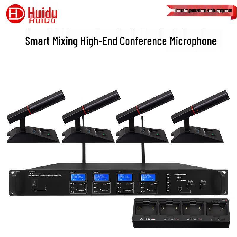 

HuiDu EW-440 Wireless Conference Microphone System (CN version)