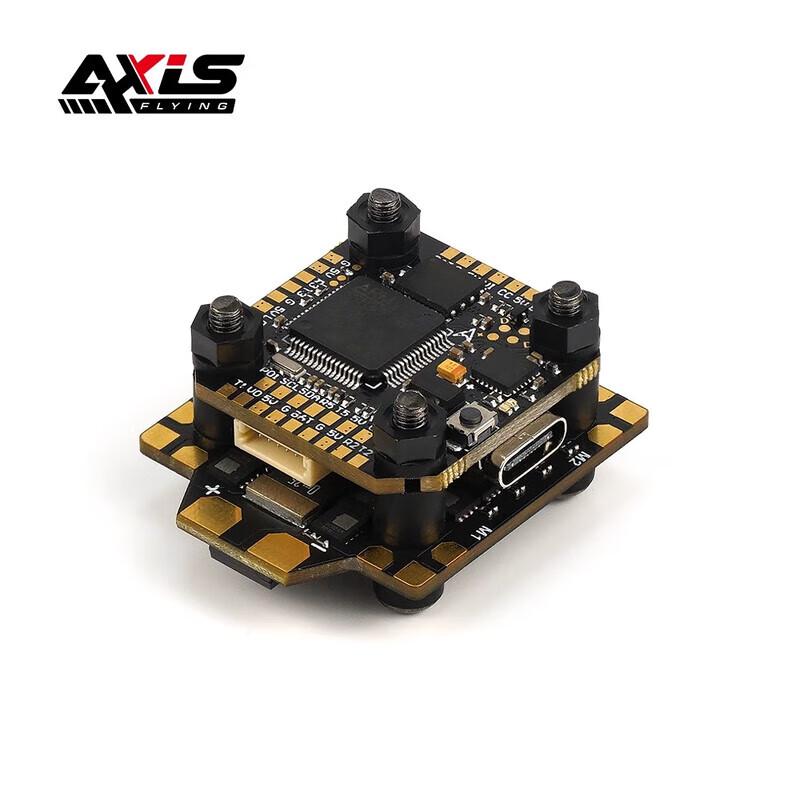 AXISFLYING FPV Drone Flight Controllers and ESCs (CN version)