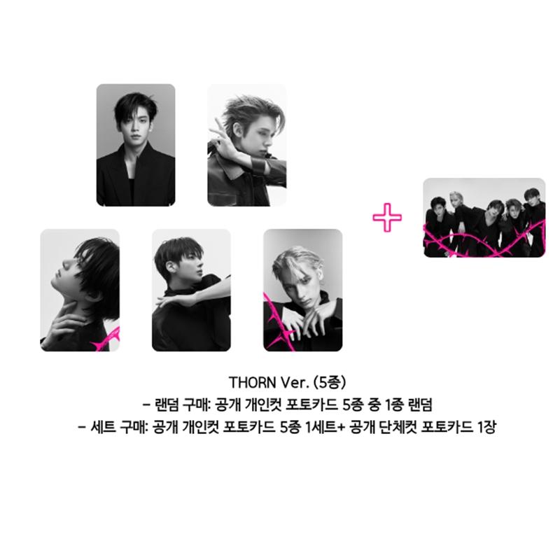 [Przedsprzedaż] TXT - [7. ROK: Kiedy wiatr przestaje w cierniach] Wersja Cierniowa. (Korzyść online)