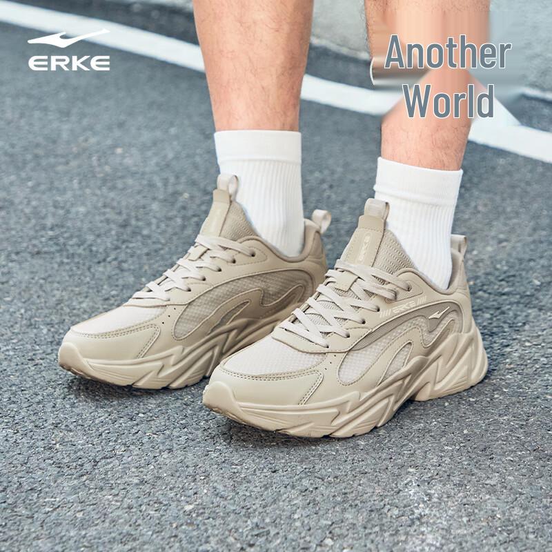 Erke Men's Yijie Casual Running Shoes