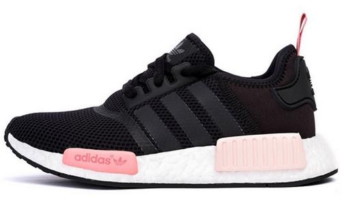 Adidas Wmns NMD_R1 Peach Pink Women s S75234 40.5