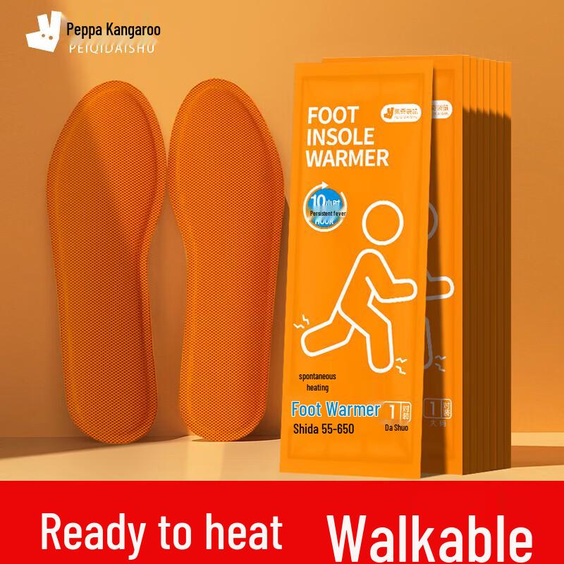 

Peppa Pig Kangaroo Self-Heating Insole Warmers