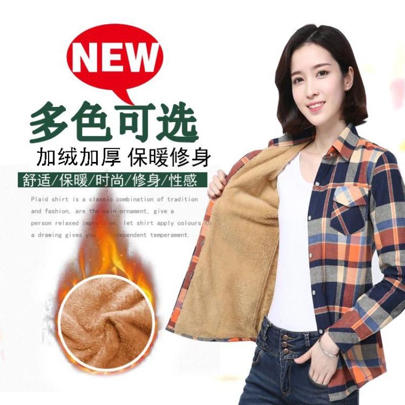Autumn and winter women's new student fleece shirt women's long-sleeved base thickened thermal fleece shirt women's clothing