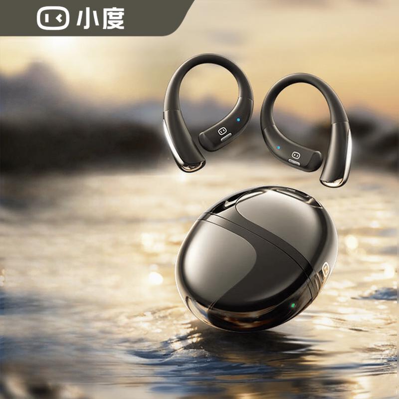 

XiaoDu S200 AI Translation Open-Ear Bluetooth Sports Headphones