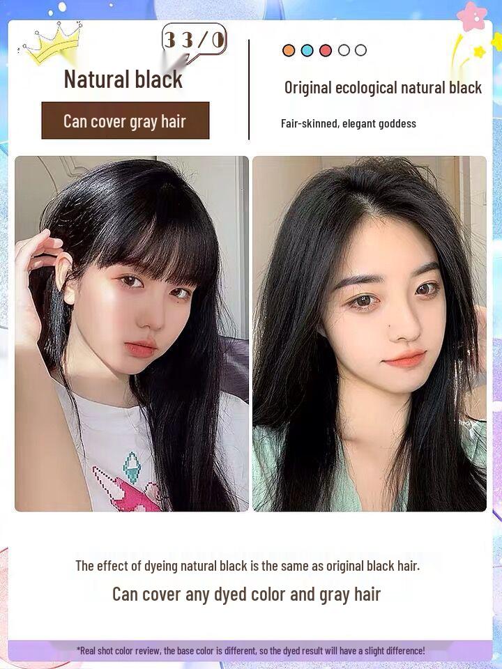 2026 Hair Dye Cream: Gray-Brown Linen, Black Tea Color, with Hair Care Benefits