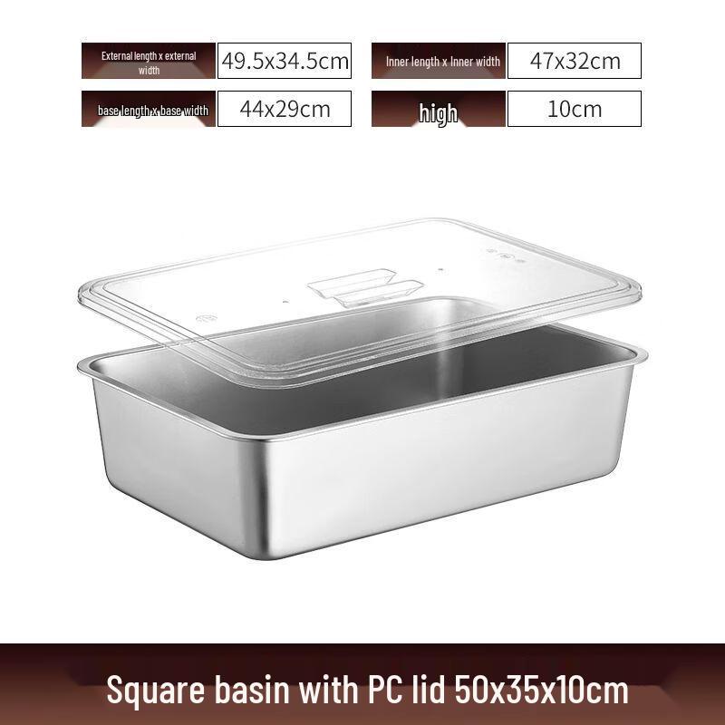 Stainless Steel Rectangular Serving Dish with Lid