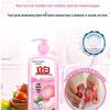 Liby APG Mint Dish Soap