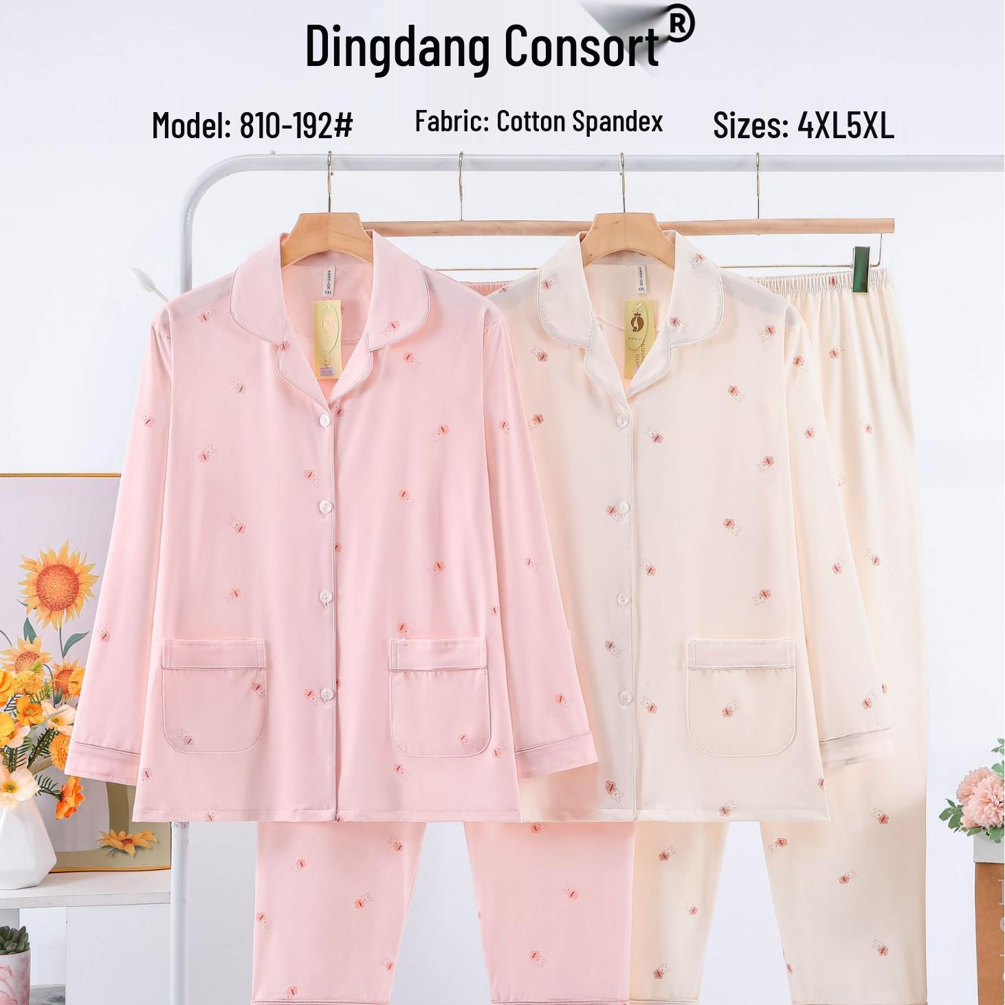 

Dingdang Guifei Two-Piece Women s Pajama Set - Autumn/Winter Long Sleeve Turn-Down Collar Top & Long Pants, Comfortable & Fashionable Homewear. 4XL абрикосовий