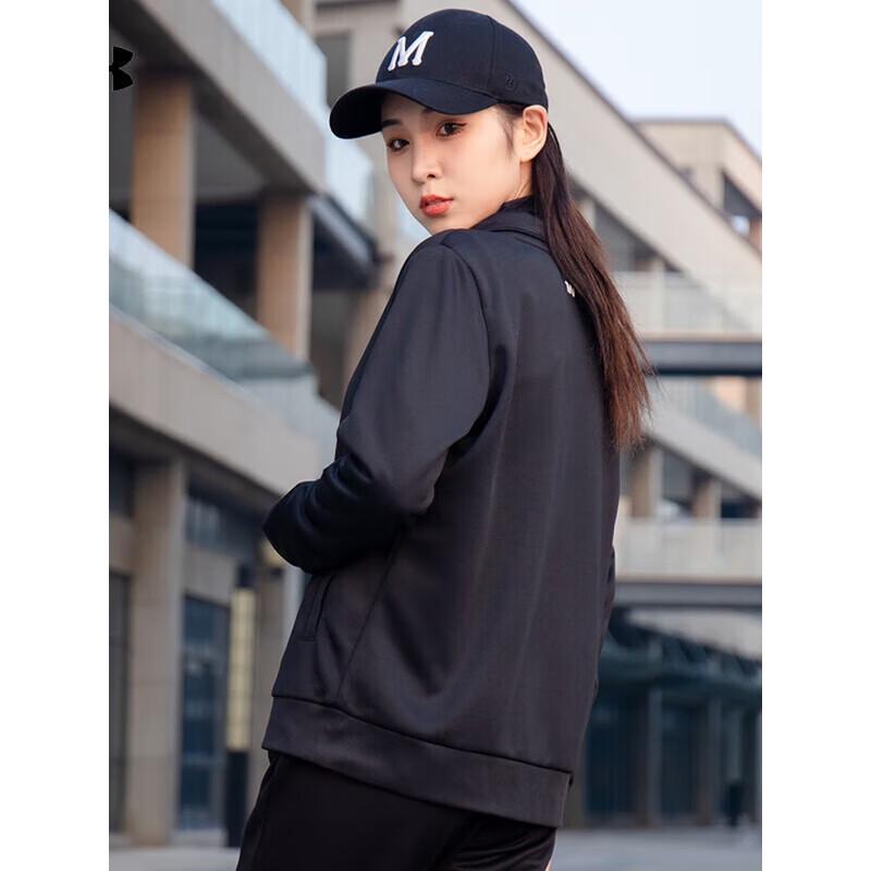 Under Armour Women's Knit Training Jacket