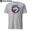 Colorful Siberian Husky Unisex T-Shirt: Vibrant Design, Comfortable Fit