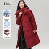Yalu Women's Mid-Length 90% White Duck Down Jacket
