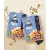 Orion Dr. You Pro Protein Shake Grain 3 Pcs 210g Ingredients: May Be Subject To Change At the Manufacturer’s Discretion. For | 3 Pcs 210g