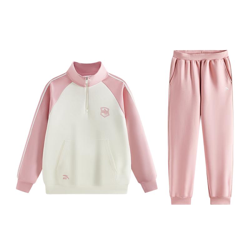 Anta Kids Girls' Fleece-Lined Hoodie & Pants Set