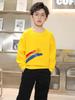 Trendy White Boys' Rainbow Print Long-Sleeve Hoodie - 2026 Autumn Primary School Uniform Collection